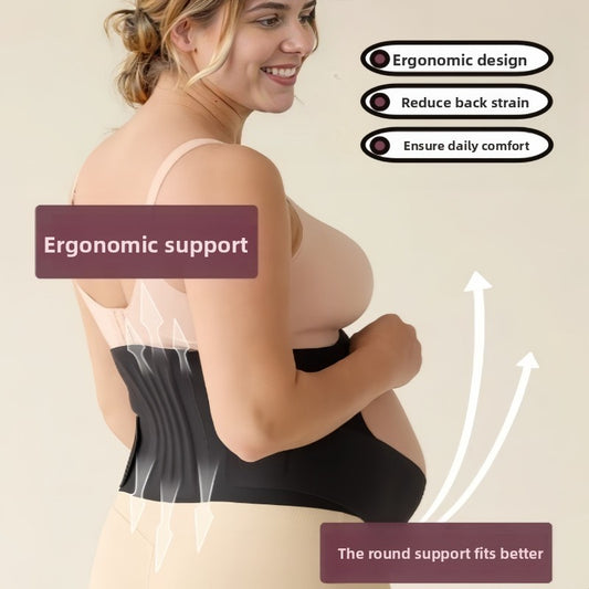 AuraBelly-Maternity Support Brace